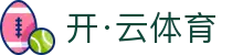 Kaiyun（杭州）云体育解决方案有限公司