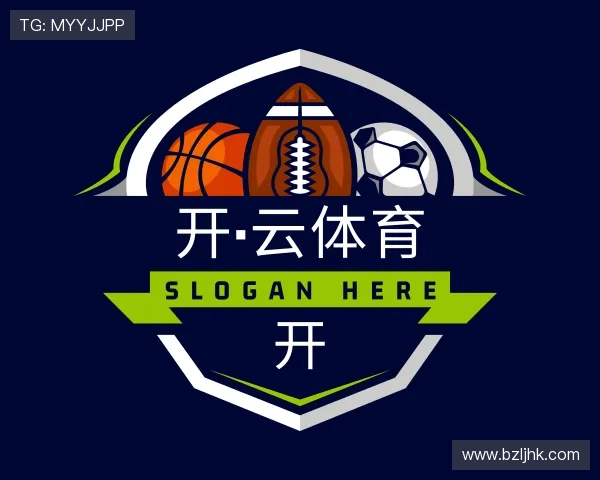 发现开·云体育